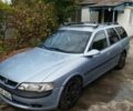 Синий Опель Вектра, объемом двигателя 1 л и пробегом 219 тыс. км за 896 $, фото 1 на Automoto.ua