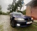 Опель Вектра 1997 у Бердичеве на Automoto.ua Синій Опель Вектра, об'ємом двигуна 1.6 л та пробігом 505 тис. км за 2400 $, фото 1 на Automoto.ua