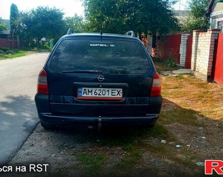 Синий Опель Вектра, объемом двигателя 2 л и пробегом 0 тыс. км за 2000 $, фото 5 на Automoto.ua