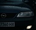 Опель Вектра 1997 у Бердичеве на Automoto.ua Синій Опель Вектра, об'ємом двигуна 1.6 л та пробігом 505 тис. км за 2400 $, фото 7 на Automoto.ua