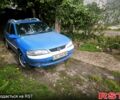 Синий Опель Вектра, объемом двигателя 1.8 л и пробегом 230 тыс. км за 1350 $, фото 1 на Automoto.ua