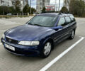 Синий Опель Вектра, объемом двигателя 1.6 л и пробегом 320 тыс. км за 1900 $, фото 1 на Automoto.ua