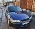 Синій Опель Вектра, об'ємом двигуна 1.8 л та пробігом 323 тис. км за 2500 $, фото 1 на Automoto.ua