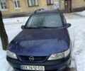 Синий Опель Вектра, объемом двигателя 2 л и пробегом 334 тыс. км за 2500 $, фото 1 на Automoto.ua