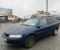 Синий Опель Вектра, объемом двигателя 1.6 л и пробегом 240 тыс. км за 1999 $, фото 3 на Automoto.ua