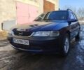 Синій Опель Вектра, об'ємом двигуна 1.8 л та пробігом 323 тис. км за 2500 $, фото 1 на Automoto.ua