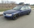 Синій Опель Вектра, об'ємом двигуна 2 л та пробігом 40 тис. км за 600 $, фото 1 на Automoto.ua