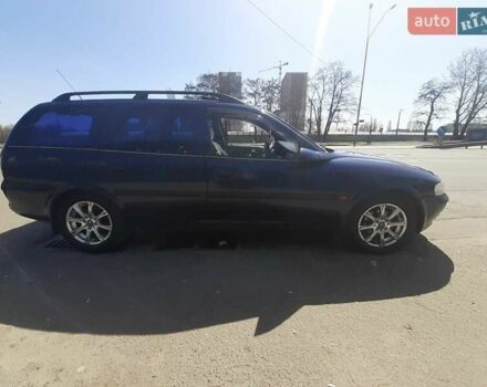 Синий Опель Вектра, объемом двигателя 1.6 л и пробегом 275 тыс. км за 3200 $, фото 2 на Automoto.ua