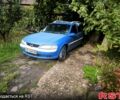 Синий Опель Вектра, объемом двигателя 1.8 л и пробегом 230 тыс. км за 1350 $, фото 1 на Automoto.ua