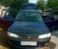 Синий Опель Вектра, объемом двигателя 2 л и пробегом 0 тыс. км за 2000 $, фото 1 на Automoto.ua