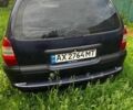 Синій Опель Вектра, об'ємом двигуна 1.8 л та пробігом 200 тис. км за 892 $, фото 1 на Automoto.ua
