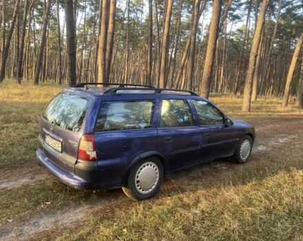 Синий Опель Вектра, объемом двигателя 1.8 л и пробегом 300 тыс. км за 1100 $, фото 3 на Automoto.ua