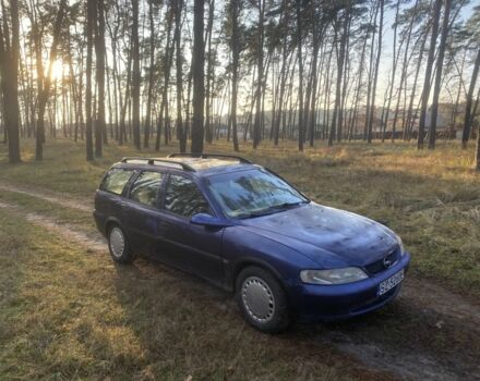 Синий Опель Вектра, объемом двигателя 1.6 л и пробегом 300 тыс. км за 1100 $, фото 4 на Automoto.ua