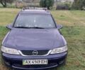 Синий Опель Вектра, объемом двигателя 2 л и пробегом 320 тыс. км за 2500 $, фото 3 на Automoto.ua