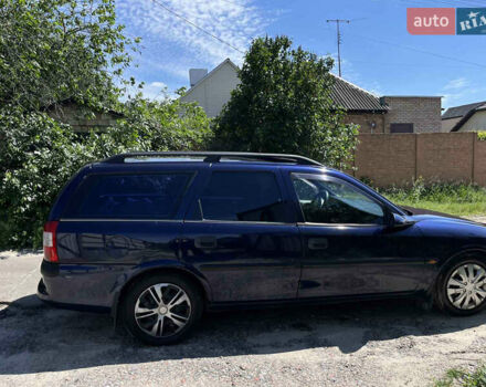 Синий Опель Вектра, объемом двигателя 1.6 л и пробегом 275 тыс. км за 3200 $, фото 7 на Automoto.ua