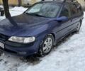 Синий Опель Вектра, объемом двигателя 2 л и пробегом 344 тыс. км за 2600 $, фото 2 на Automoto.ua