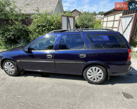 Синий Опель Вектра, объемом двигателя 1.6 л и пробегом 275 тыс. км за 3200 $, фото 6 на Automoto.ua