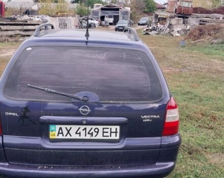 Синий Опель Вектра, объемом двигателя 2 л и пробегом 330 тыс. км за 2500 $, фото 3 на Automoto.ua