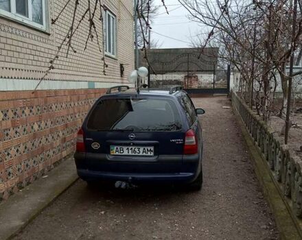 Синий Опель Вектра, объемом двигателя 1.8 л и пробегом 280 тыс. км за 3300 $, фото 1 на Automoto.ua