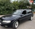 Синий Опель Вектра, объемом двигателя 2 л и пробегом 260 тыс. км за 2000 $, фото 5 на Automoto.ua