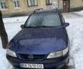 Синий Опель Вектра, объемом двигателя 2 л и пробегом 344 тыс. км за 2600 $, фото 1 на Automoto.ua