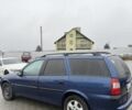 Синий Опель Вектра, объемом двигателя 1.6 л и пробегом 240 тыс. км за 1999 $, фото 2 на Automoto.ua
