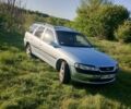Синий Опель Вектра, объемом двигателя 0 л и пробегом 200 тыс. км за 1700 $, фото 1 на Automoto.ua