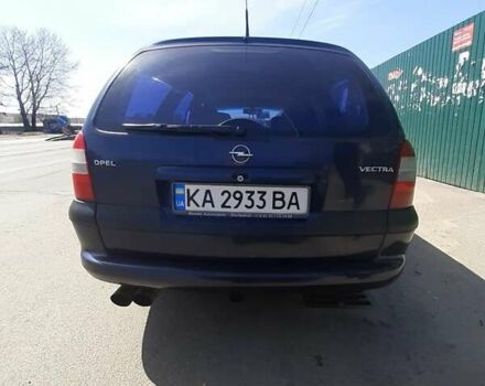 Синий Опель Вектра, объемом двигателя 1.6 л и пробегом 275 тыс. км за 3200 $, фото 4 на Automoto.ua