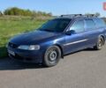 Синій Опель Вектра, об'ємом двигуна 1.6 л та пробігом 323 тис. км за 1700 $, фото 1 на Automoto.ua