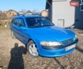 Синий Опель Вектра, объемом двигателя 1.6 л и пробегом 248 тыс. км за 2150 $, фото 3 на Automoto.ua