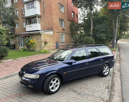 Синий Опель Вектра, объемом двигателя 1.8 л и пробегом 304 тыс. км за 2650 $, фото 21 на Automoto.ua