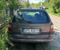Синий Опель Вектра, объемом двигателя 2 л и пробегом 300 тыс. км за 685 $, фото 1 на Automoto.ua