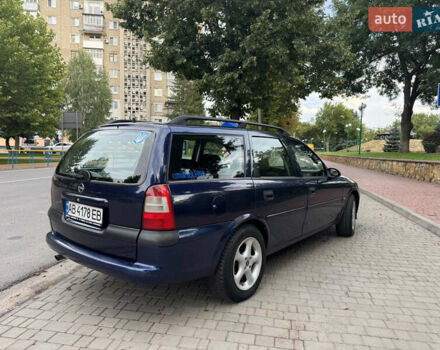 Синий Опель Вектра, объемом двигателя 1.8 л и пробегом 304 тыс. км за 2650 $, фото 3 на Automoto.ua