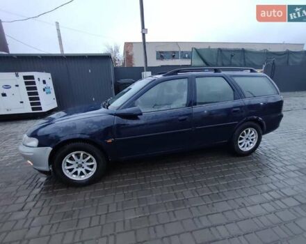 Синий Опель Вектра, объемом двигателя 1.6 л и пробегом 333 тыс. км за 1850 $, фото 4 на Automoto.ua