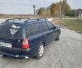 Синий Опель Вектра, объемом двигателя 2 л и пробегом 370 тыс. км за 2000 $, фото 2 на Automoto.ua
