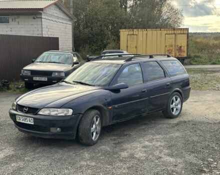 Синий Опель Вектра, объемом двигателя 0 л и пробегом 200 тыс. км за 1350 $, фото 2 на Automoto.ua