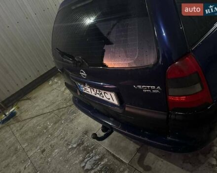 Синий Опель Вектра, объемом двигателя 1.8 л и пробегом 510 тыс. км за 3000 $, фото 1 на Automoto.ua