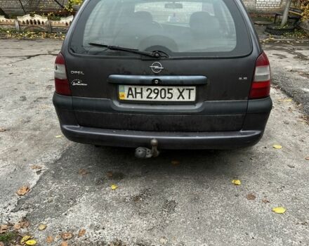 Синий Опель Вектра, объемом двигателя 1.8 л и пробегом 3 тыс. км за 1400 $, фото 1 на Automoto.ua