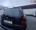 Синий Опель Вектра, объемом двигателя 1.6 л и пробегом 333 тыс. км за 1850 $, фото 6 на Automoto.ua