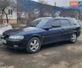 Синий Опель Вектра, объемом двигателя 1.8 л и пробегом 350 тыс. км за 2299 $, фото 2 на Automoto.ua