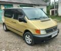 Синій Опель Вектра, об'ємом двигуна 1.8 л та пробігом 400 тис. км за 1750 $, фото 6 на Automoto.ua