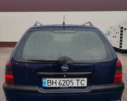 Синий Опель Вектра, объемом двигателя 1.6 л и пробегом 333 тыс. км за 1850 $, фото 3 на Automoto.ua