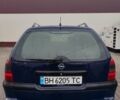 Синий Опель Вектра, объемом двигателя 1.6 л и пробегом 333 тыс. км за 1850 $, фото 3 на Automoto.ua