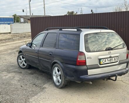 Синий Опель Вектра, объемом двигателя 0 л и пробегом 200 тыс. км за 1350 $, фото 3 на Automoto.ua