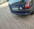 Синій Опель Вектра, об'ємом двигуна 1.6 л та пробігом 300 тис. км за 1000 $, фото 1 на Automoto.ua