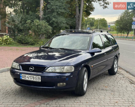 Синий Опель Вектра, объемом двигателя 1.8 л и пробегом 304 тыс. км за 2650 $, фото 1 на Automoto.ua