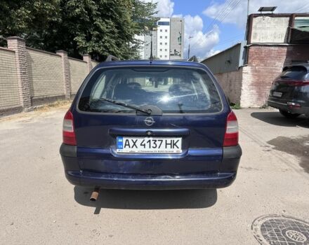 Синій Опель Вектра, об'ємом двигуна 1.6 л та пробігом 222 тис. км за 1700 $, фото 2 на Automoto.ua