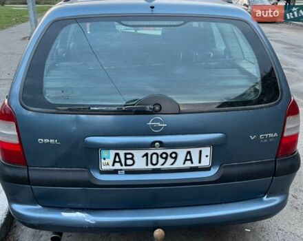 Синій Опель Вектра, об'ємом двигуна 1.6 л та пробігом 272 тис. км за 2700 $, фото 9 на Automoto.ua
