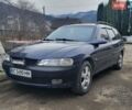 Синий Опель Вектра, объемом двигателя 1.8 л и пробегом 350 тыс. км за 2299 $, фото 1 на Automoto.ua
