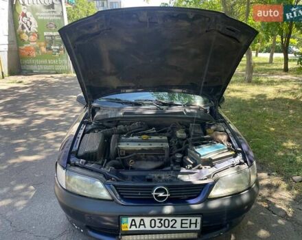 Синий Опель Вектра, объемом двигателя 2 л и пробегом 350 тыс. км за 2200 $, фото 1 на Automoto.ua